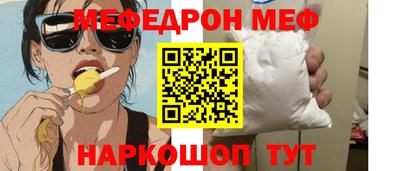 марки lsd Кингисепп