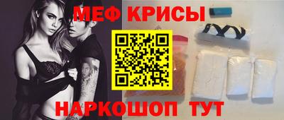 ALPHA PVP Кинель