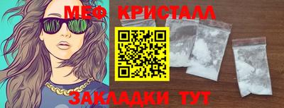 марки lsd Кингисепп