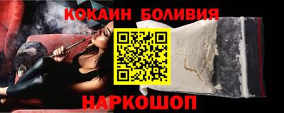 каннабис Конаково