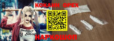 стаф Коммунар