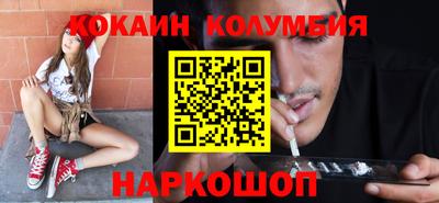 каннабис Конаково