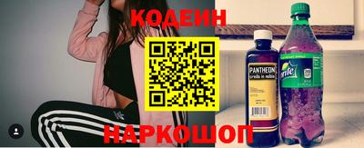 ALPHA PVP Кинель