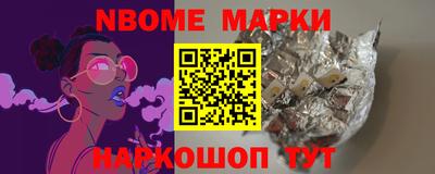 ГАЛЛЮЦИНОГЕННЫЕ ГРИБЫ Кимры