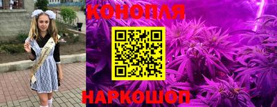 COCAINE Комсомольск-на-Амуре