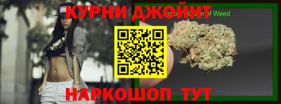стаф Коммунар