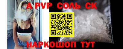 ГАЛЛЮЦИНОГЕННЫЕ ГРИБЫ Кимры