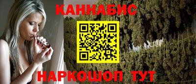 ГАЛЛЮЦИНОГЕННЫЕ ГРИБЫ Кимры