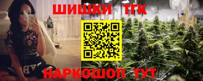 ГАЛЛЮЦИНОГЕННЫЕ ГРИБЫ Кимры