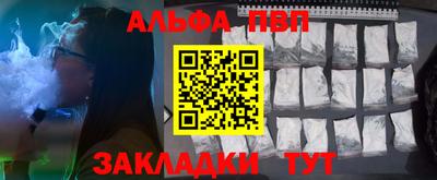 марки lsd Кингисепп