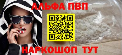 стаф Коммунар