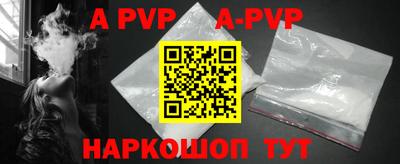 марки lsd Кингисепп