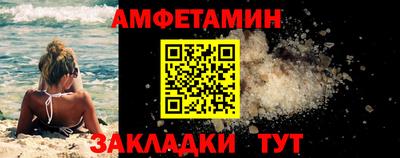 ГАЛЛЮЦИНОГЕННЫЕ ГРИБЫ Кимры