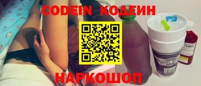 каннабис Конаково