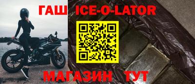 ALPHA PVP Кинель