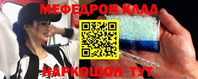 каннабис Конаково