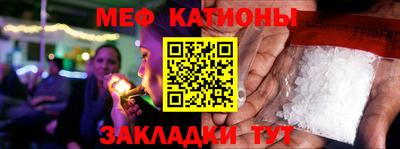 стаф Коммунар
